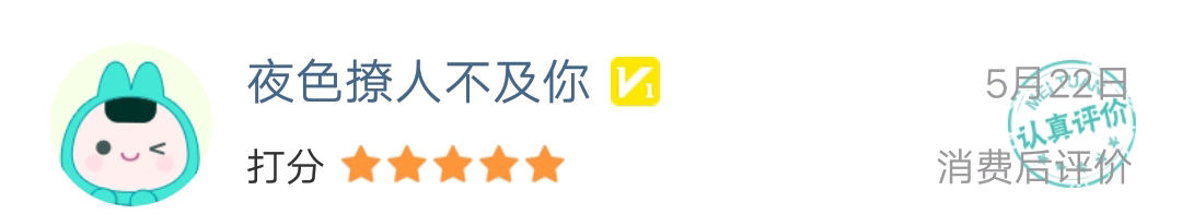 &#24320;&#20113;&#32593;&#39029;&#29256;&#95;&#24320;&#20113;&#40;&#20013;&#22269;&#41;&#23448;&#26041;