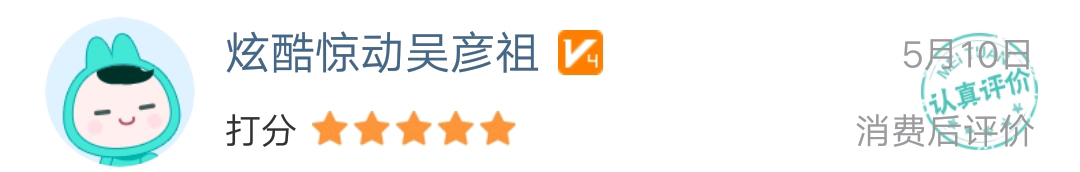 &#24320;&#20113;&#32593;&#39029;&#29256;&#95;&#24320;&#20113;&#40;&#20013;&#22269;&#41;&#23448;&#26041;