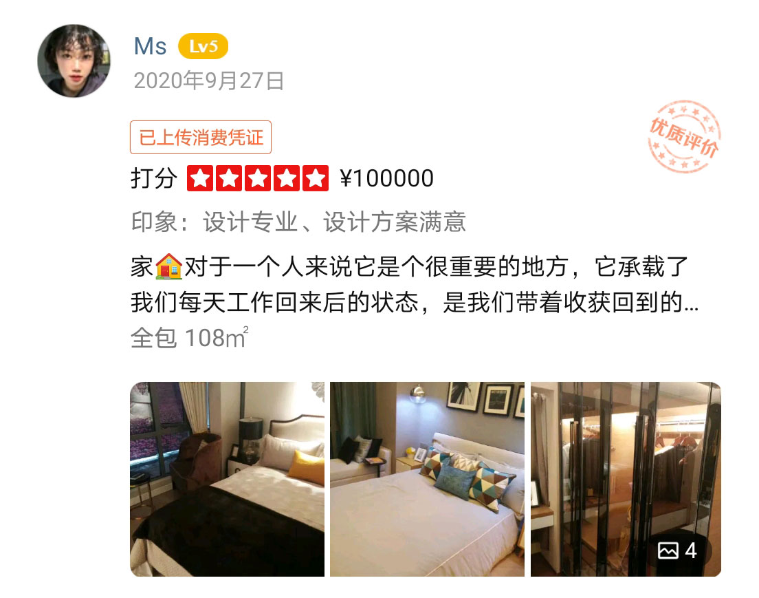&#24320;&#20113;&#32593;&#39029;&#29256;&#95;&#24320;&#20113;&#40;&#20013;&#22269;&#41;&#23448;&#26041;