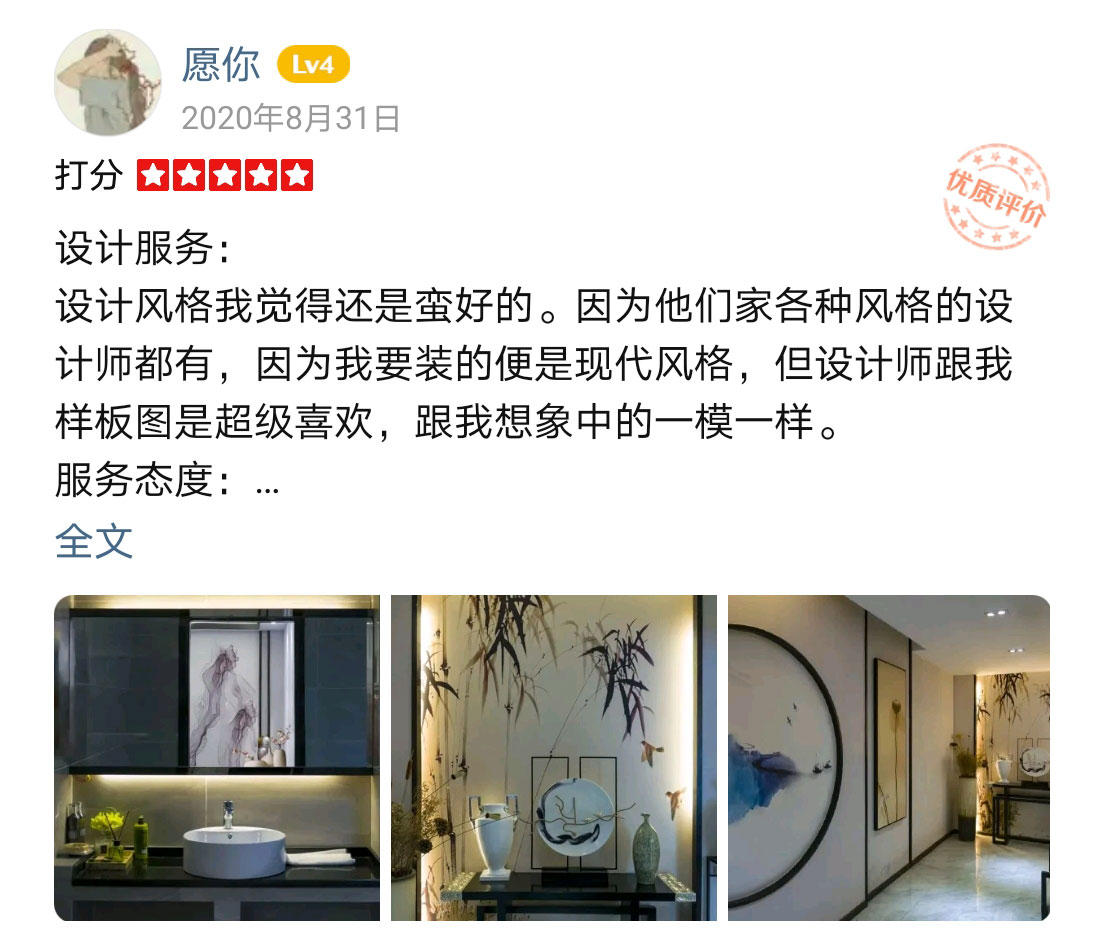 &#24320;&#20113;&#32593;&#39029;&#29256;&#95;&#24320;&#20113;&#40;&#20013;&#22269;&#41;&#23448;&#26041;