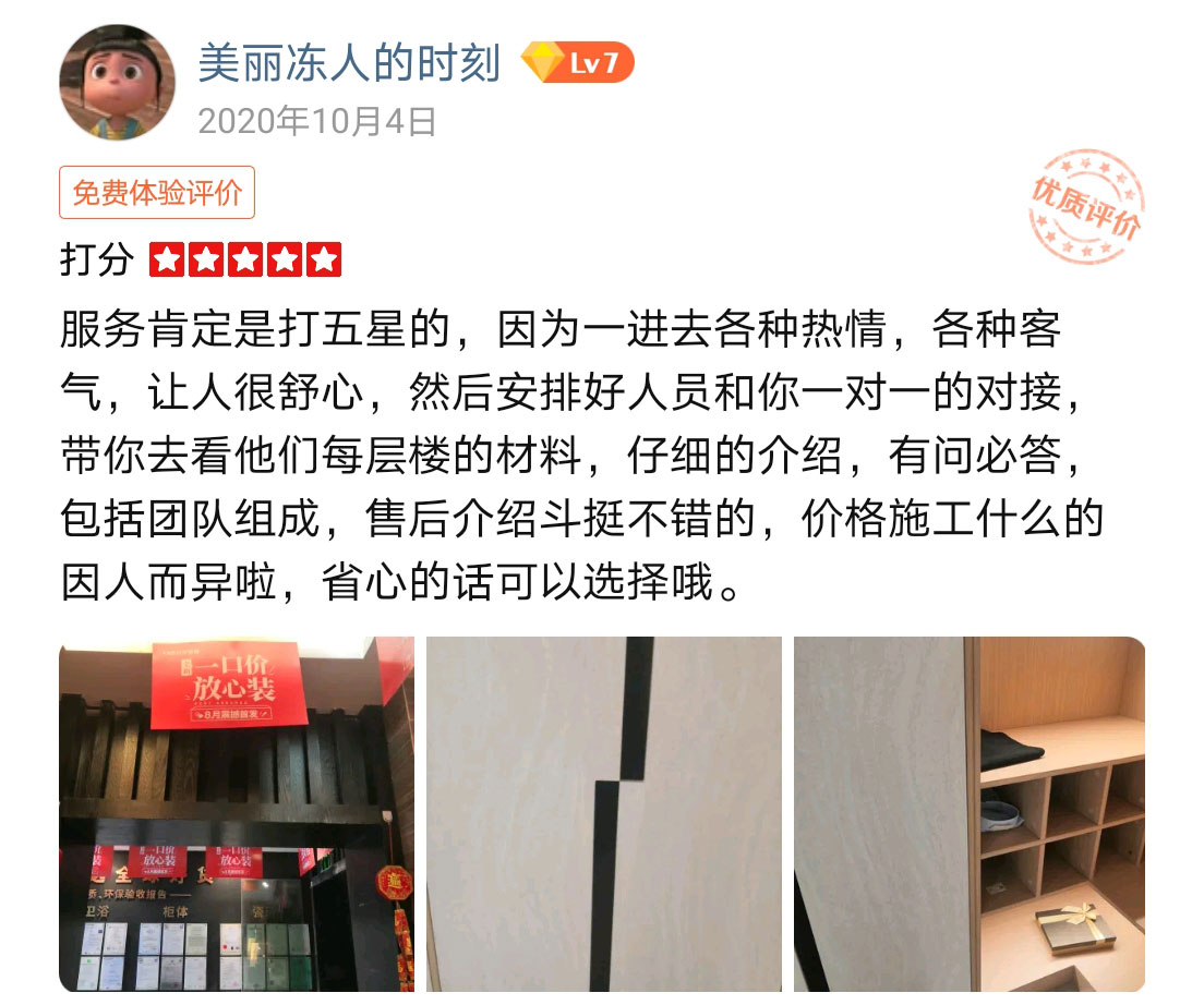 &#24320;&#20113;&#32593;&#39029;&#29256;&#95;&#24320;&#20113;&#40;&#20013;&#22269;&#41;&#23448;&#26041;