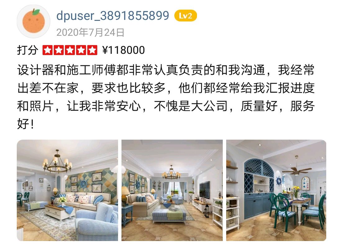 &#24320;&#20113;&#32593;&#39029;&#29256;&#95;&#24320;&#20113;&#40;&#20013;&#22269;&#41;&#23448;&#26041;
