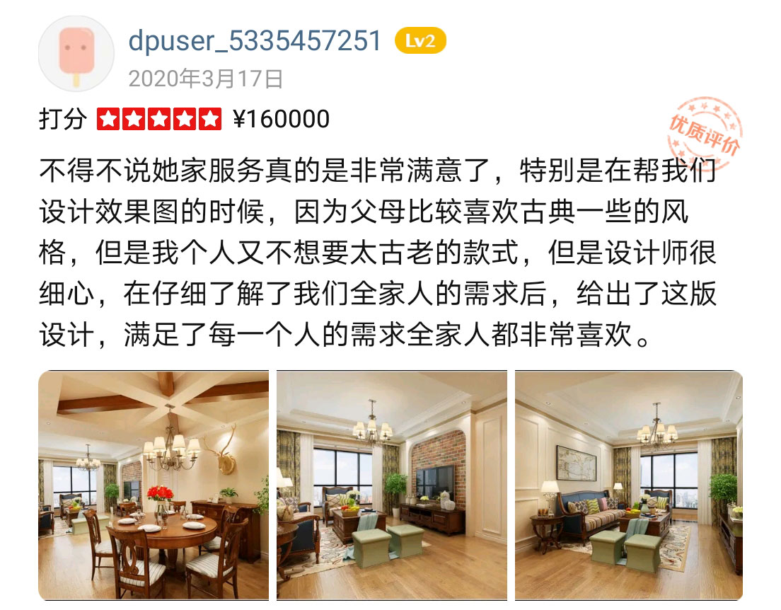 &#24320;&#20113;&#32593;&#39029;&#29256;&#95;&#24320;&#20113;&#40;&#20013;&#22269;&#41;&#23448;&#26041;