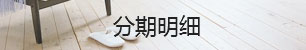 &#24320;&#20113;&#32593;&#39029;&#29256;&#95;&#24320;&#20113;&#40;&#20013;&#22269;&#41;&#23448;&#26041;