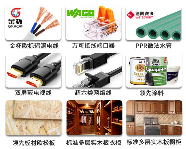 开云网页版_开云(中国)官方