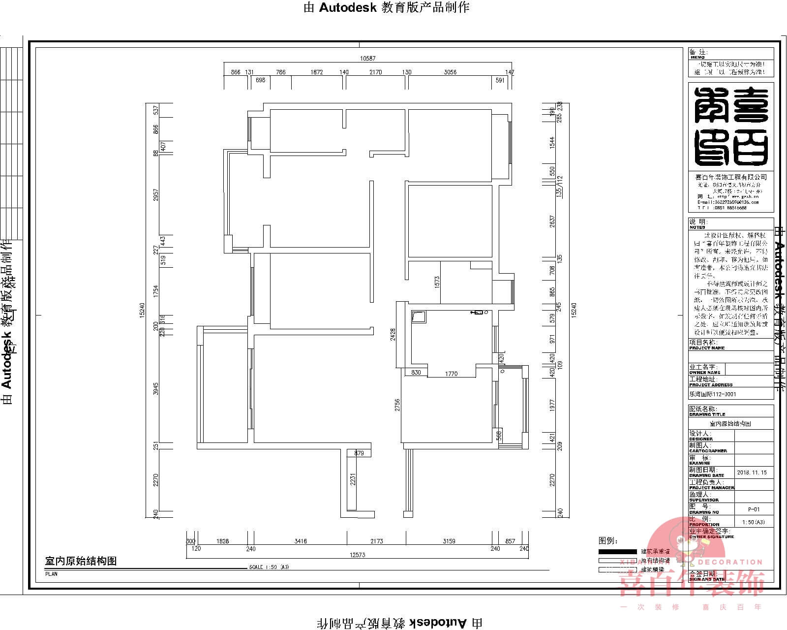 &#24320;&#20113;&#32593;&#39029;&#29256;&#95;&#24320;&#20113;&#40;&#20013;&#22269;&#41;&#23448;&#26041;
