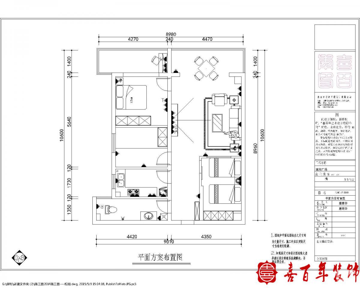 &#24320;&#20113;&#32593;&#39029;&#29256;&#95;&#24320;&#20113;&#40;&#20013;&#22269;&#41;&#23448;&#26041;
