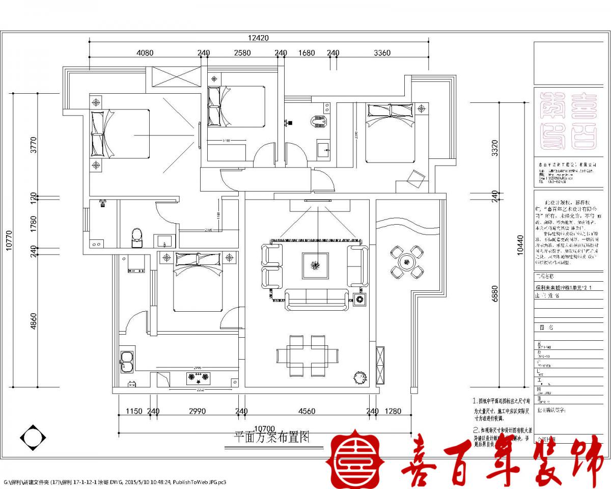 &#24320;&#20113;&#32593;&#39029;&#29256;&#95;&#24320;&#20113;&#40;&#20013;&#22269;&#41;&#23448;&#26041;