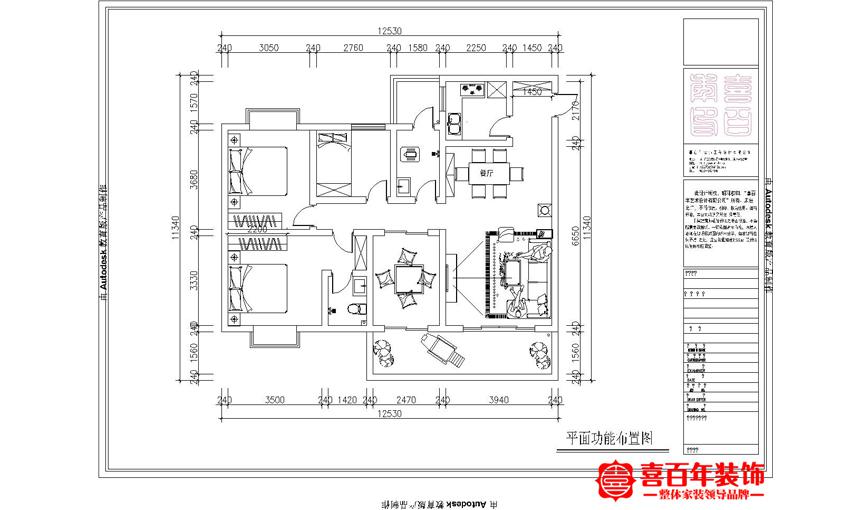 &#24320;&#20113;&#32593;&#39029;&#29256;&#95;&#24320;&#20113;&#40;&#20013;&#22269;&#41;&#23448;&#26041;