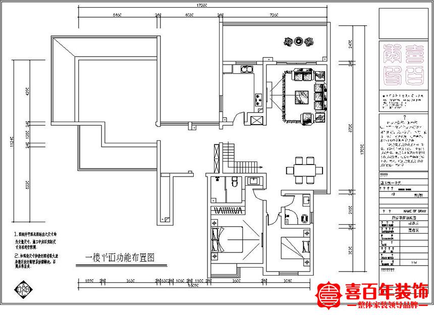 &#24320;&#20113;&#32593;&#39029;&#29256;&#95;&#24320;&#20113;&#40;&#20013;&#22269;&#41;&#23448;&#26041;