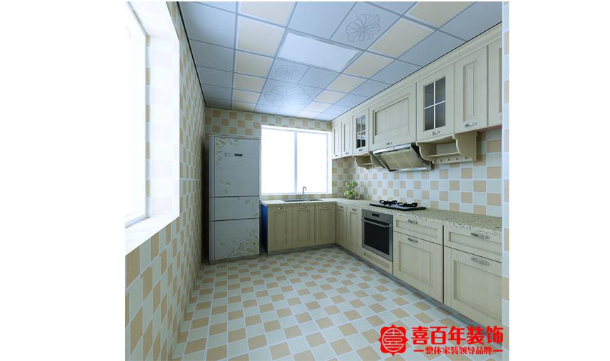 &#24320;&#20113;&#32593;&#39029;&#29256;&#95;&#24320;&#20113;&#40;&#20013;&#22269;&#41;&#23448;&#26041;