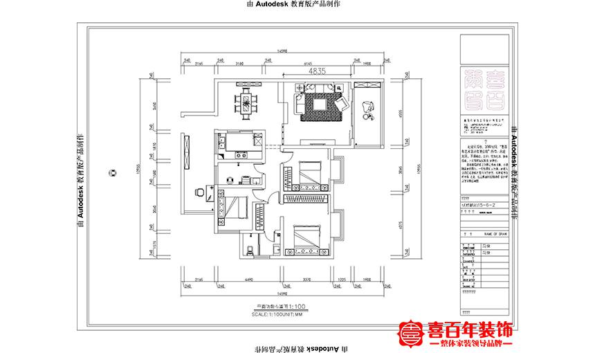 &#24320;&#20113;&#32593;&#39029;&#29256;&#95;&#24320;&#20113;&#40;&#20013;&#22269;&#41;&#23448;&#26041;