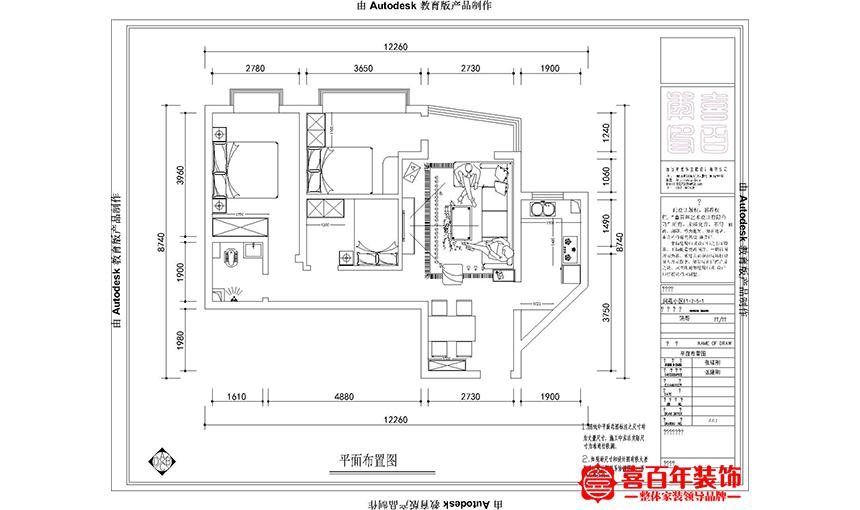 &#24320;&#20113;&#32593;&#39029;&#29256;&#95;&#24320;&#20113;&#40;&#20013;&#22269;&#41;&#23448;&#26041;