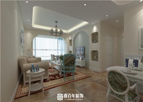 &#24320;&#20113;&#32593;&#39029;&#29256;&#95;&#24320;&#20113;&#40;&#20013;&#22269;&#41;&#23448;&#26041;