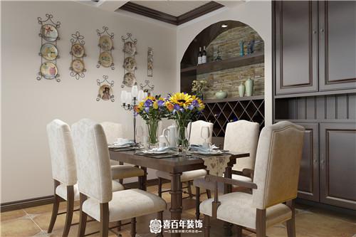 &#24320;&#20113;&#32593;&#39029;&#29256;&#95;&#24320;&#20113;&#40;&#20013;&#22269;&#41;&#23448;&#26041;