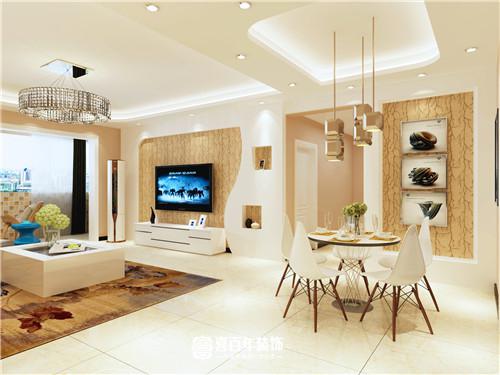 &#24320;&#20113;&#32593;&#39029;&#29256;&#95;&#24320;&#20113;&#40;&#20013;&#22269;&#41;&#23448;&#26041;