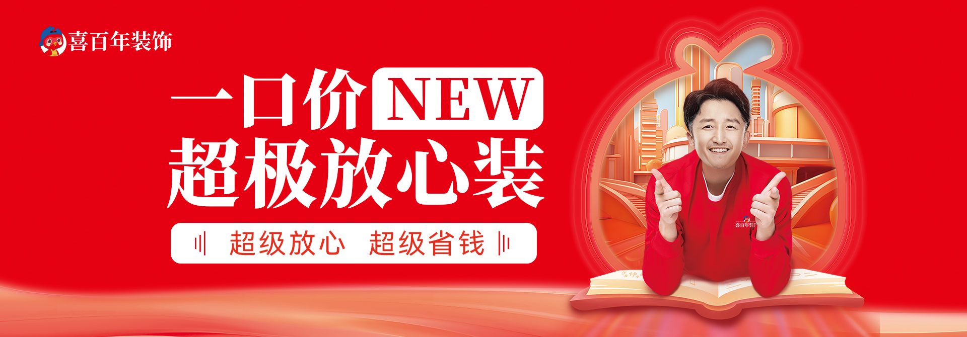 &#24320;&#20113;&#32593;&#39029;&#29256;&#95;&#24320;&#20113;&#40;&#20013;&#22269;&#41;&#23448;&#26041;