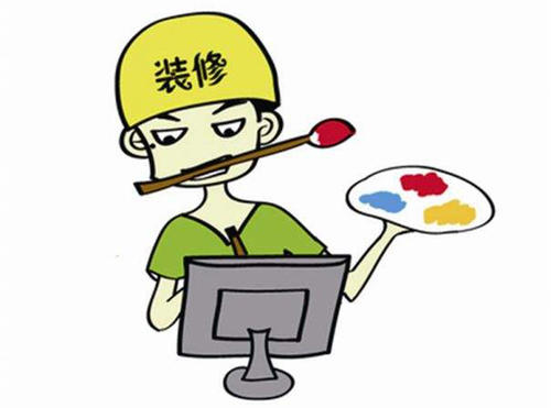 &#24320;&#20113;&#32593;&#39029;&#29256;&#95;&#24320;&#20113;&#40;&#20013;&#22269;&#41;&#23448;&#26041;
