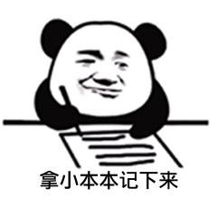 &#24320;&#20113;&#32593;&#39029;&#29256;&#95;&#24320;&#20113;&#40;&#20013;&#22269;&#41;&#23448;&#26041;