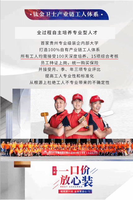 &#24320;&#20113;&#32593;&#39029;&#29256;&#95;&#24320;&#20113;&#40;&#20013;&#22269;&#41;&#23448;&#26041;
