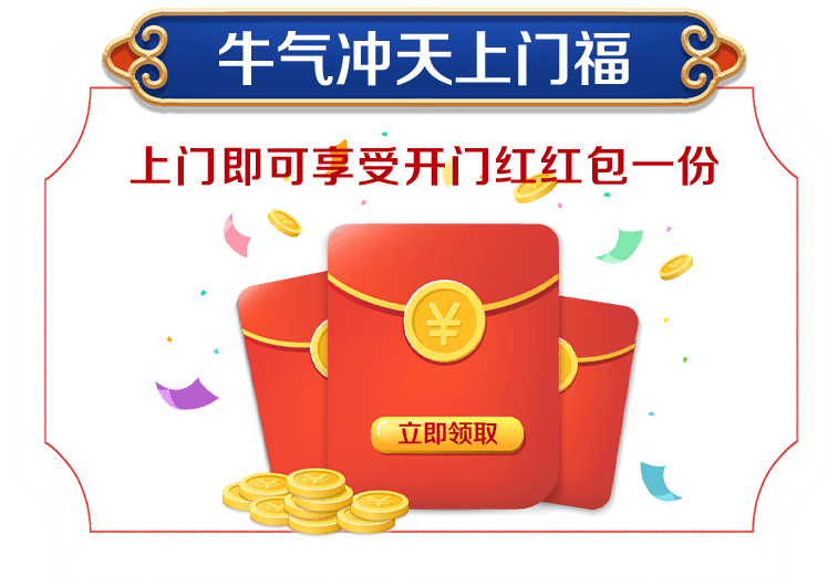 &#24320;&#20113;&#32593;&#39029;&#29256;&#95;&#24320;&#20113;&#40;&#20013;&#22269;&#41;&#23448;&#26041;