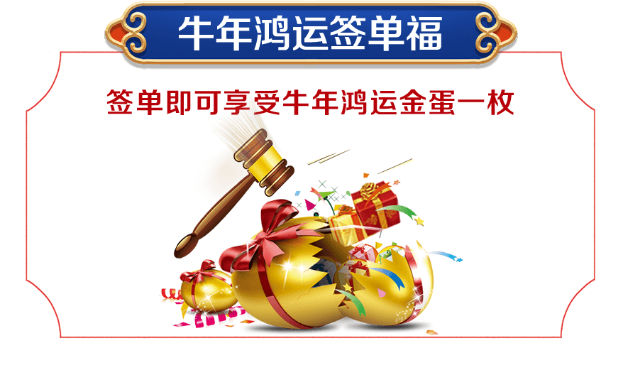 &#24320;&#20113;&#32593;&#39029;&#29256;&#95;&#24320;&#20113;&#40;&#20013;&#22269;&#41;&#23448;&#26041;