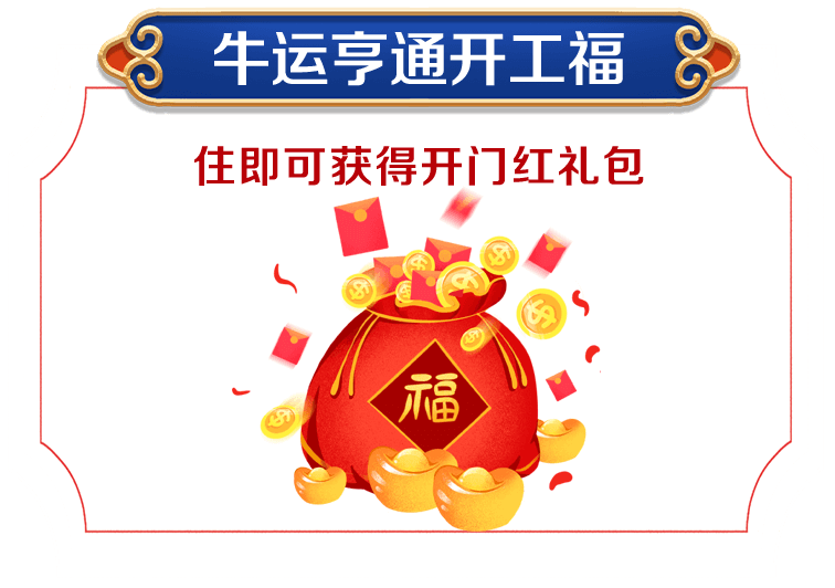 &#24320;&#20113;&#32593;&#39029;&#29256;&#95;&#24320;&#20113;&#40;&#20013;&#22269;&#41;&#23448;&#26041;