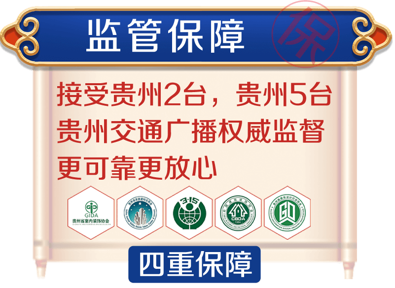 &#24320;&#20113;&#32593;&#39029;&#29256;&#95;&#24320;&#20113;&#40;&#20013;&#22269;&#41;&#23448;&#26041;