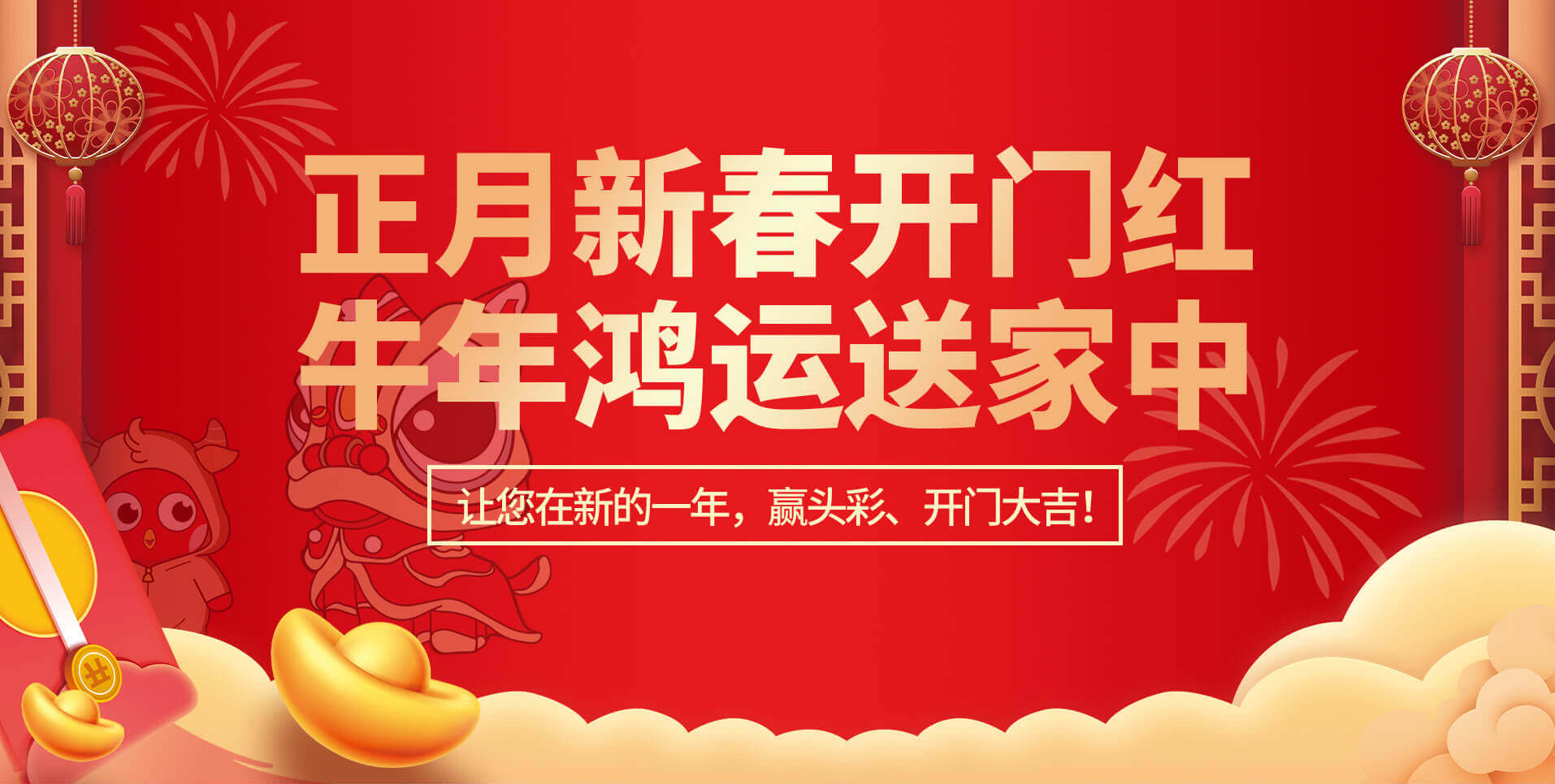 &#24320;&#20113;&#32593;&#39029;&#29256;&#95;&#24320;&#20113;&#40;&#20013;&#22269;&#41;&#23448;&#26041;