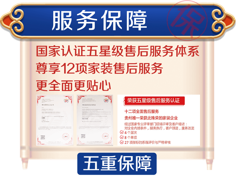 &#24320;&#20113;&#32593;&#39029;&#29256;&#95;&#24320;&#20113;&#40;&#20013;&#22269;&#41;&#23448;&#26041;