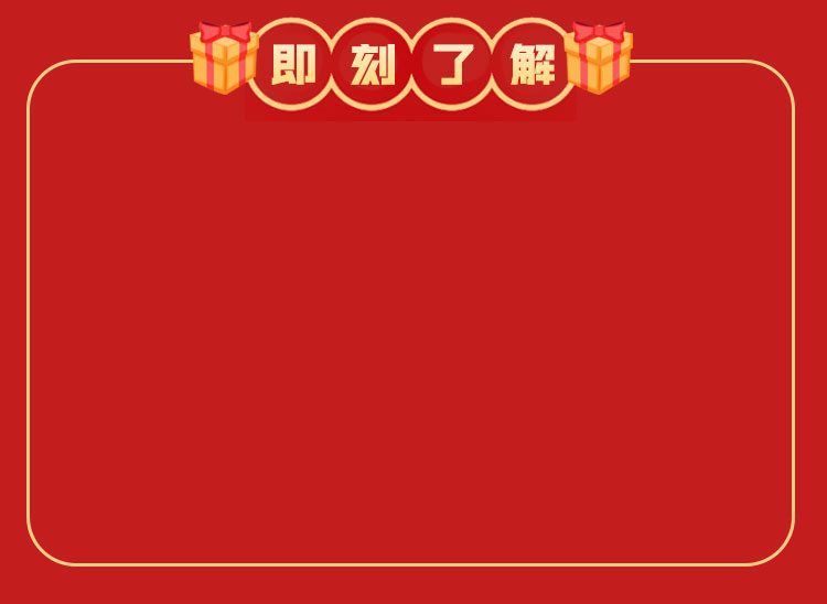 &#24320;&#20113;&#32593;&#39029;&#29256;&#95;&#24320;&#20113;&#40;&#20013;&#22269;&#41;&#23448;&#26041;