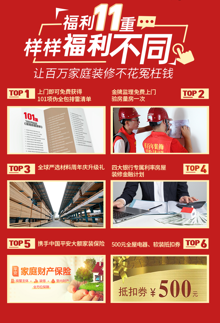 &#24320;&#20113;&#32593;&#39029;&#29256;&#95;&#24320;&#20113;&#40;&#20013;&#22269;&#41;&#23448;&#26041;