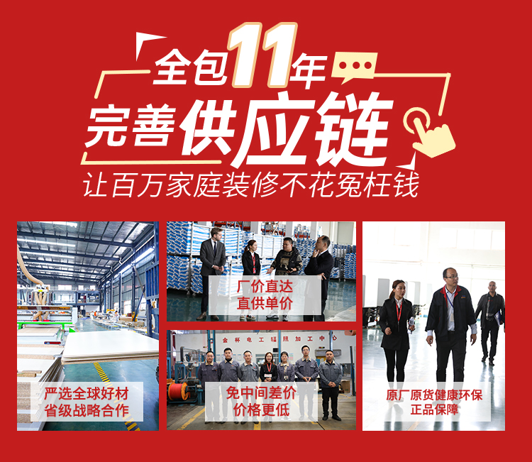 &#24320;&#20113;&#32593;&#39029;&#29256;&#95;&#24320;&#20113;&#40;&#20013;&#22269;&#41;&#23448;&#26041;