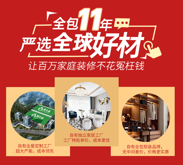 &#24320;&#20113;&#32593;&#39029;&#29256;&#95;&#24320;&#20113;&#40;&#20013;&#22269;&#41;&#23448;&#26041;