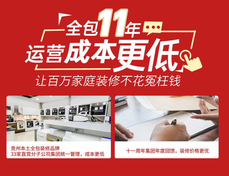 &#24320;&#20113;&#32593;&#39029;&#29256;&#95;&#24320;&#20113;&#40;&#20013;&#22269;&#41;&#23448;&#26041;