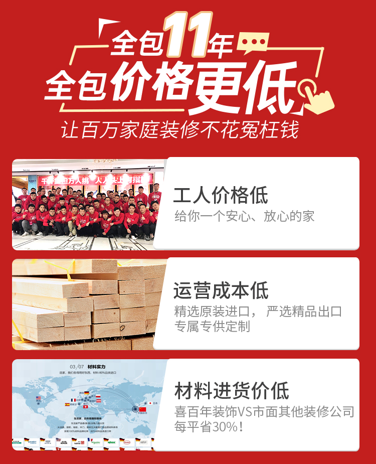 &#24320;&#20113;&#32593;&#39029;&#29256;&#95;&#24320;&#20113;&#40;&#20013;&#22269;&#41;&#23448;&#26041;