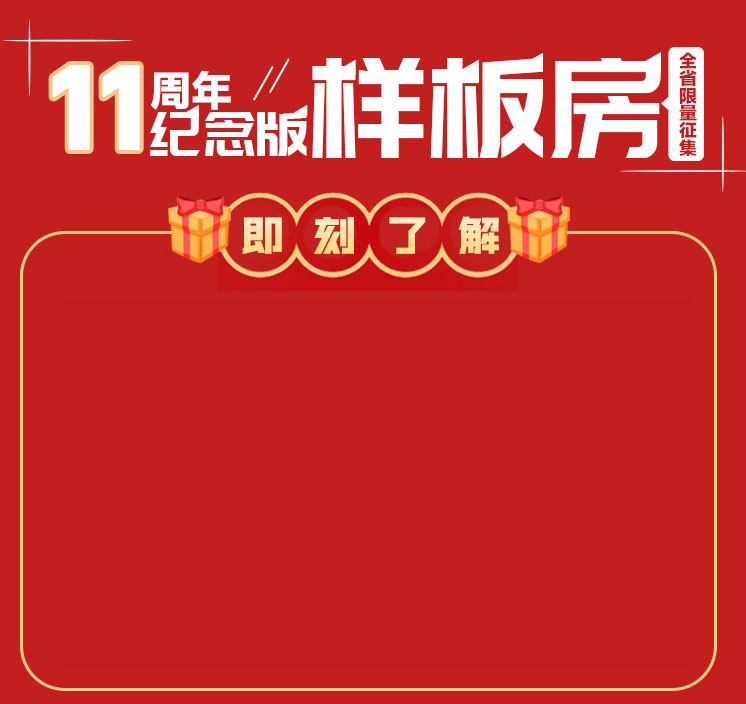 &#24320;&#20113;&#32593;&#39029;&#29256;&#95;&#24320;&#20113;&#40;&#20013;&#22269;&#41;&#23448;&#26041;