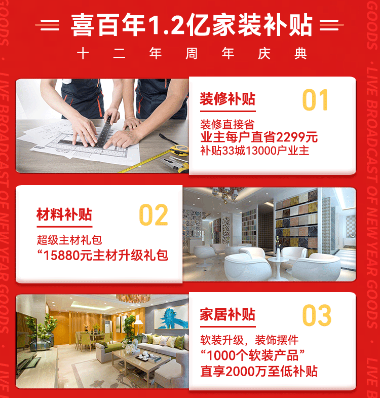 &#24320;&#20113;&#32593;&#39029;&#29256;&#95;&#24320;&#20113;&#40;&#20013;&#22269;&#41;&#23448;&#26041;