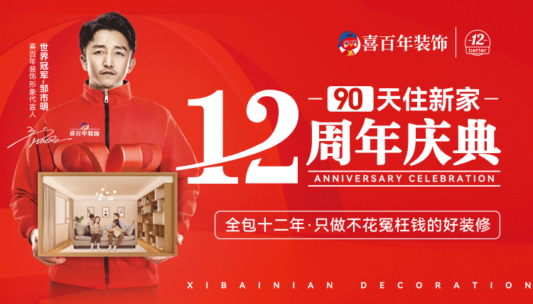 &#24320;&#20113;&#32593;&#39029;&#29256;&#95;&#24320;&#20113;&#40;&#20013;&#22269;&#41;&#23448;&#26041;