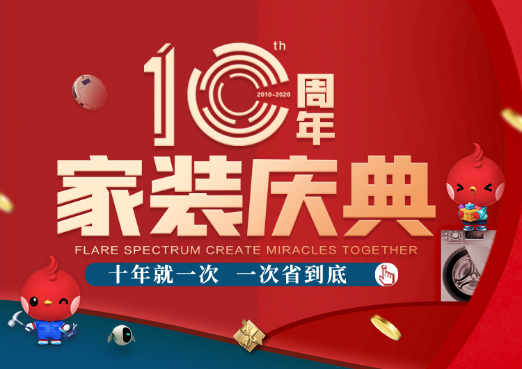 &#24320;&#20113;&#32593;&#39029;&#29256;&#95;&#24320;&#20113;&#40;&#20013;&#22269;&#41;&#23448;&#26041;