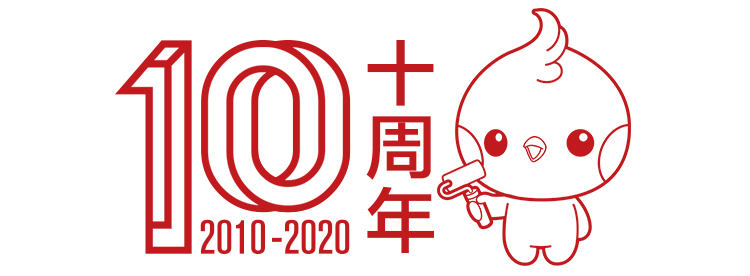 &#24320;&#20113;&#32593;&#39029;&#29256;&#95;&#24320;&#20113;&#40;&#20013;&#22269;&#41;&#23448;&#26041;