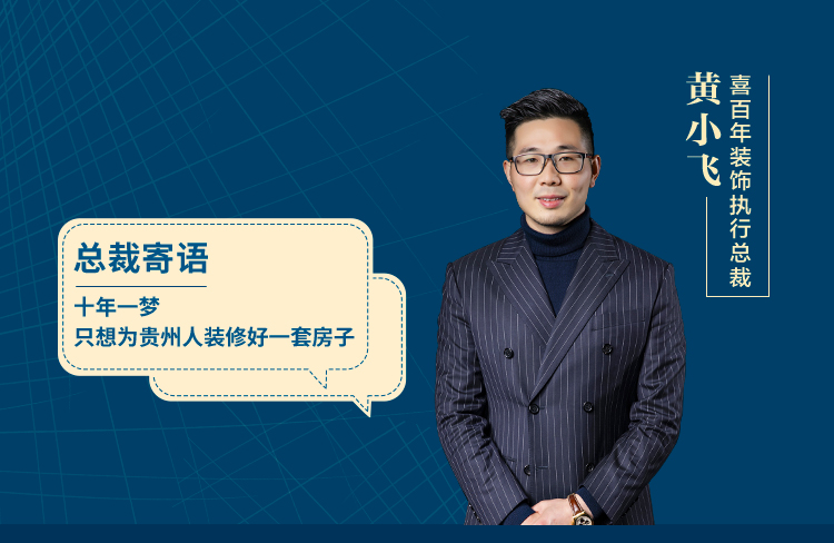 &#24320;&#20113;&#32593;&#39029;&#29256;&#95;&#24320;&#20113;&#40;&#20013;&#22269;&#41;&#23448;&#26041;
