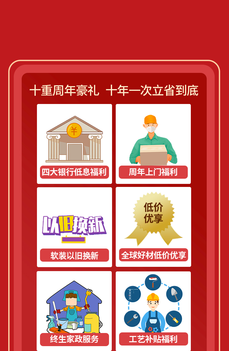 &#24320;&#20113;&#32593;&#39029;&#29256;&#95;&#24320;&#20113;&#40;&#20013;&#22269;&#41;&#23448;&#26041;