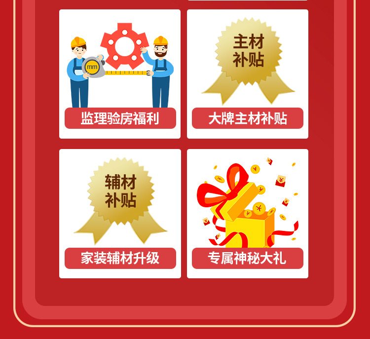 &#24320;&#20113;&#32593;&#39029;&#29256;&#95;&#24320;&#20113;&#40;&#20013;&#22269;&#41;&#23448;&#26041;
