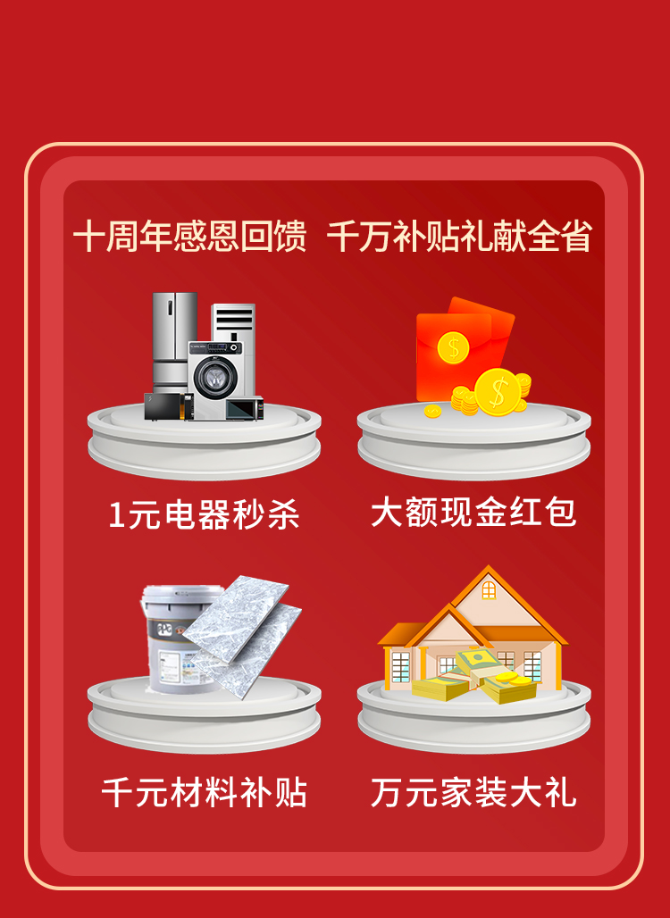 &#24320;&#20113;&#32593;&#39029;&#29256;&#95;&#24320;&#20113;&#40;&#20013;&#22269;&#41;&#23448;&#26041;