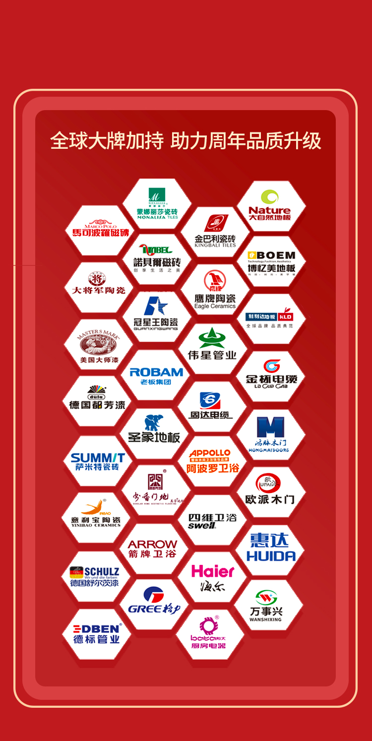 &#24320;&#20113;&#32593;&#39029;&#29256;&#95;&#24320;&#20113;&#40;&#20013;&#22269;&#41;&#23448;&#26041;