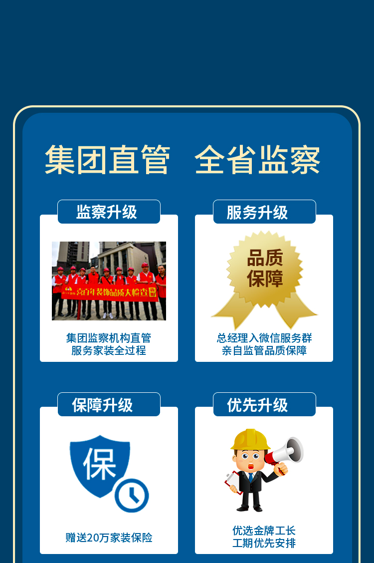 &#24320;&#20113;&#32593;&#39029;&#29256;&#95;&#24320;&#20113;&#40;&#20013;&#22269;&#41;&#23448;&#26041;