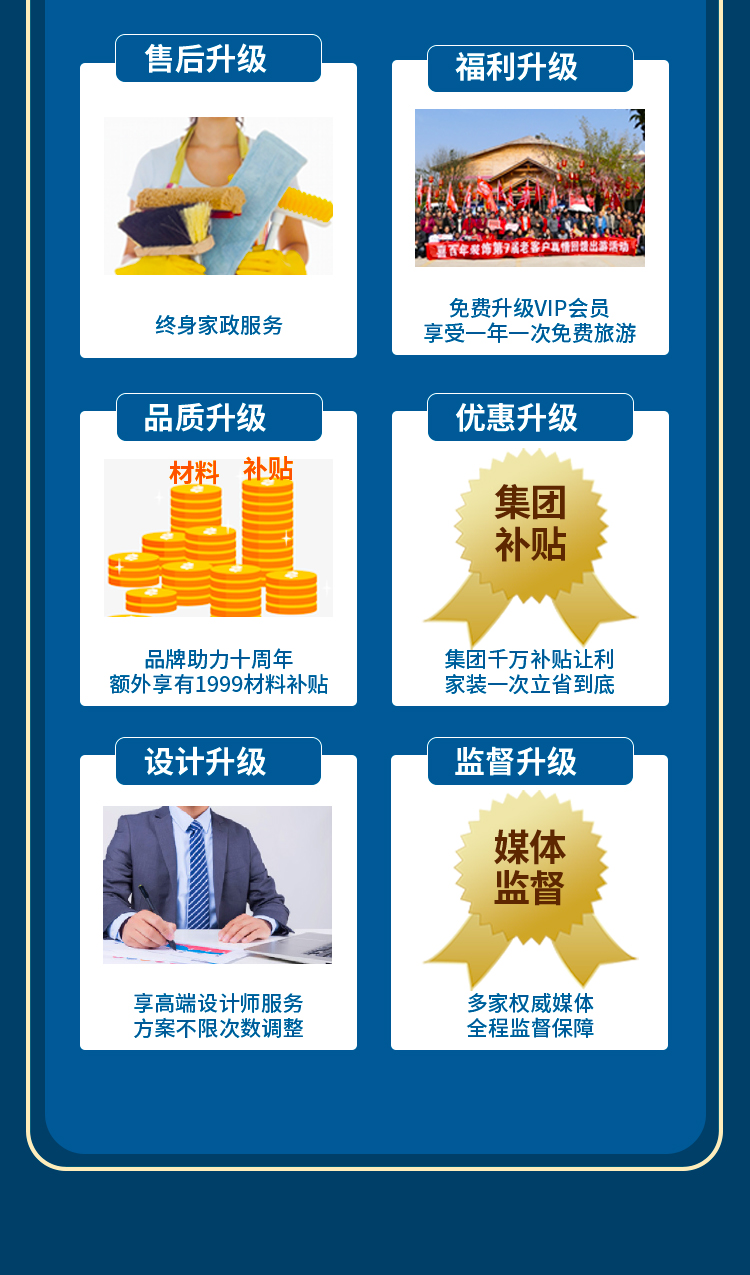 &#24320;&#20113;&#32593;&#39029;&#29256;&#95;&#24320;&#20113;&#40;&#20013;&#22269;&#41;&#23448;&#26041;