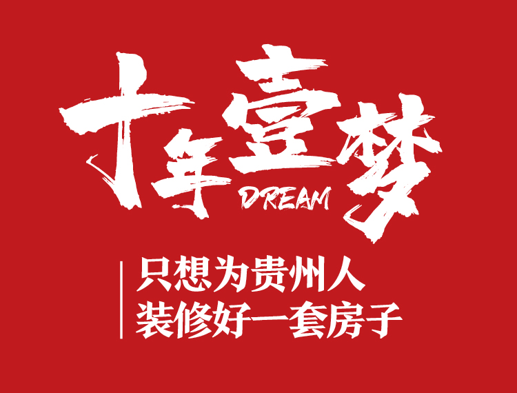 &#24320;&#20113;&#32593;&#39029;&#29256;&#95;&#24320;&#20113;&#40;&#20013;&#22269;&#41;&#23448;&#26041;