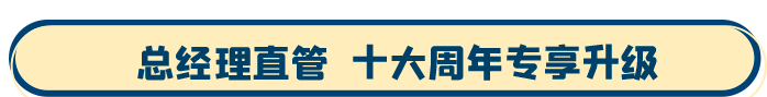 &#24320;&#20113;&#32593;&#39029;&#29256;&#95;&#24320;&#20113;&#40;&#20013;&#22269;&#41;&#23448;&#26041;